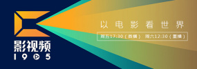 欧洲色av